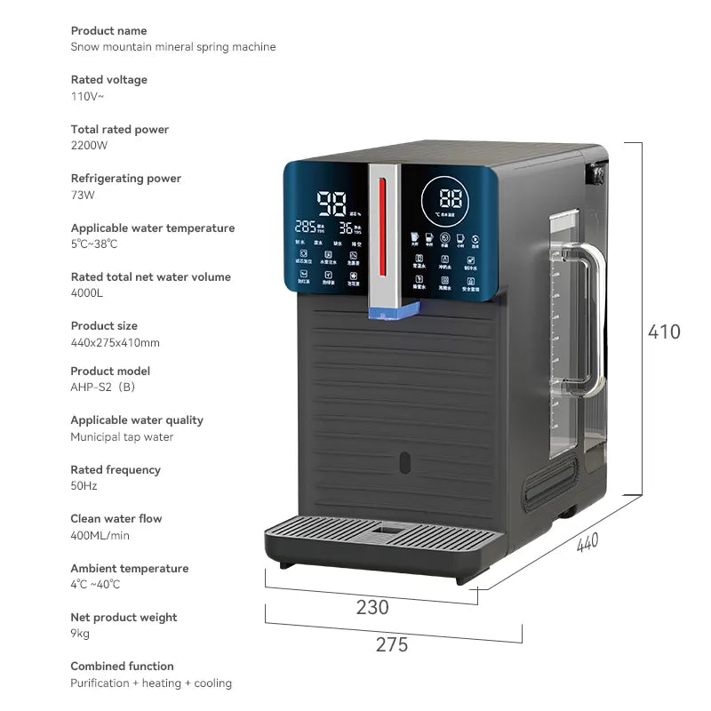 AquaSmart™ –"Refrigerated Purity on Your Desk."