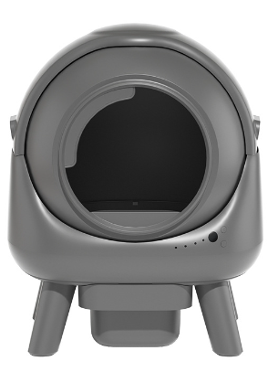 Gray pet litter box with a black interior on a white background